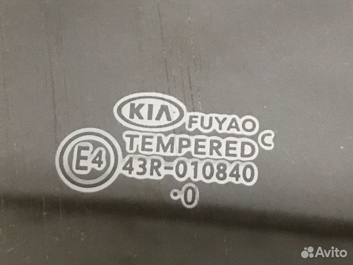 Стекло двери заднее правое Kia Rio FB G4LC 2020