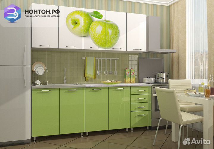 Кухня Яблоко 2 м