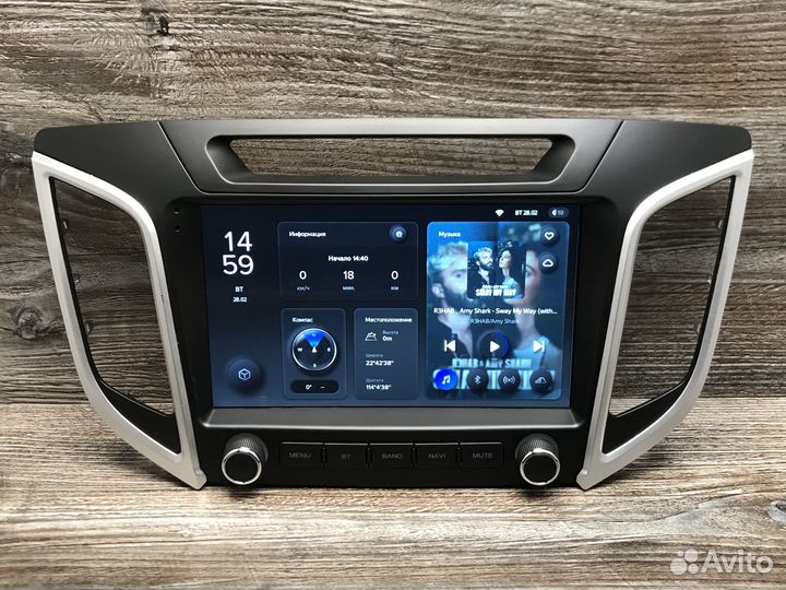 Магнитола Hyundai Creta IX25 Teyes X1 2/32