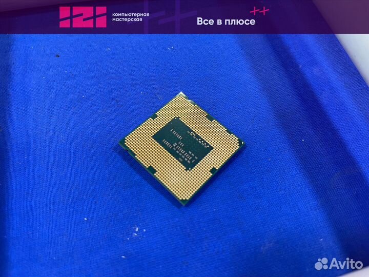Процессор Intel Core i3 4330 1150 3.5Ghz 2/4