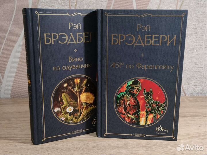 Книги издательства Эксмо