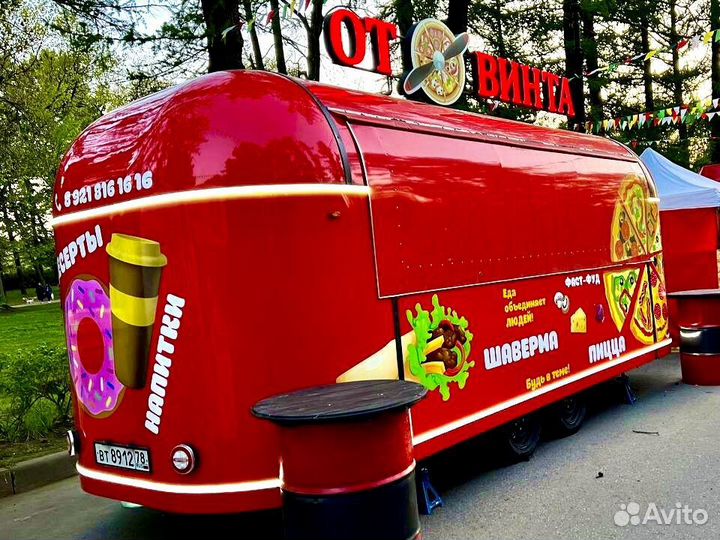 Фудтрак на колесах