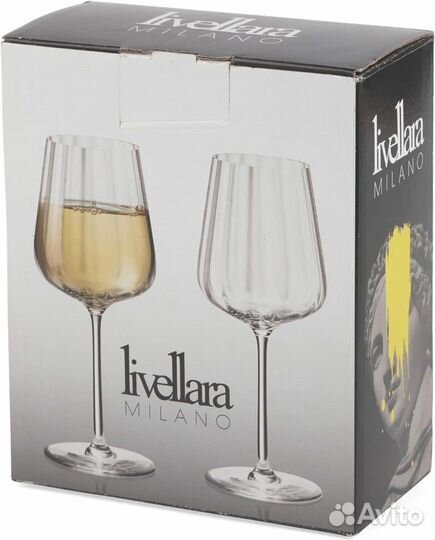 Бокал livellara для белого вина