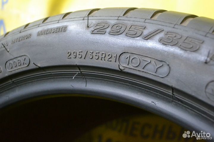 Michelin Latitude Sport 3 295/35 R21