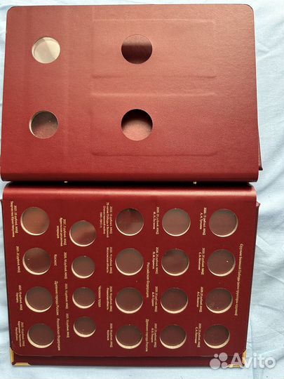 Альбом для монет