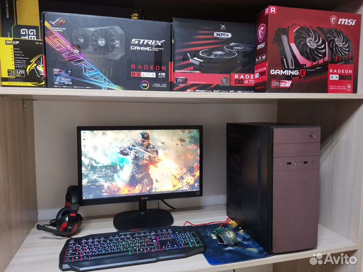 Игровой Компьютер Комплект