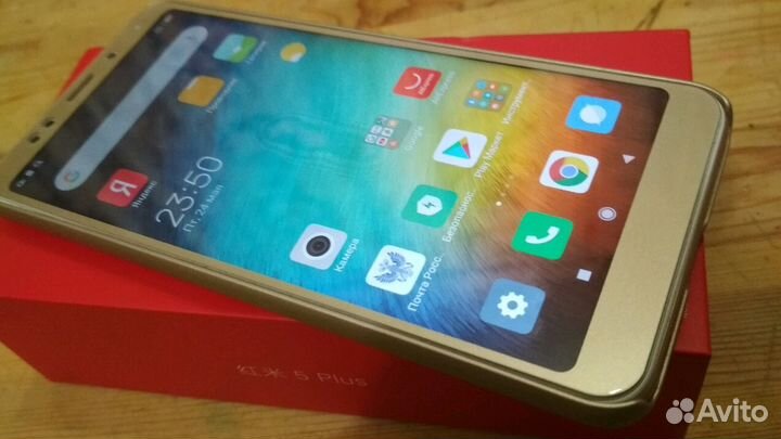 Xiaomi 5plus