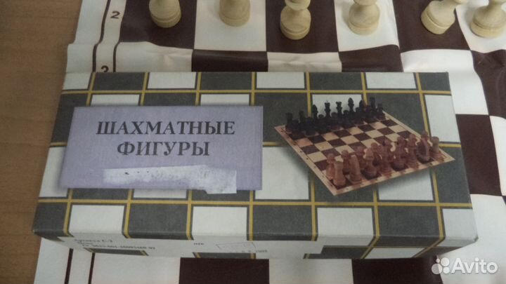 Новые деревянные шахматы с доской-рулоном