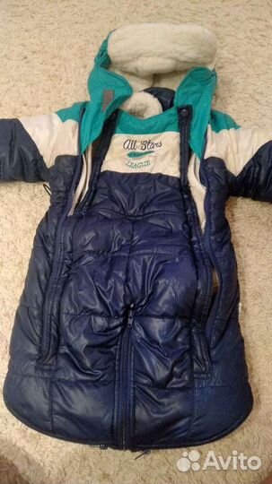 Комбинезон - трансформер Егорка