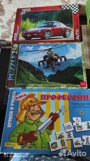 Пазлы для детей