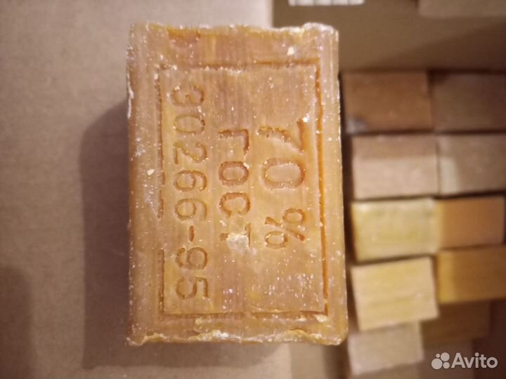 Мыло хозяйственное