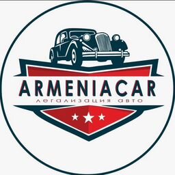 ArmeniaCar_ Владикавказ