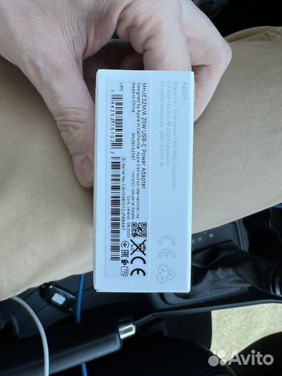 Apple power adapter 20W USB-C