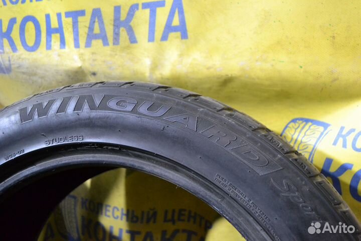 Nexen Winguard Sport 235/50 R18