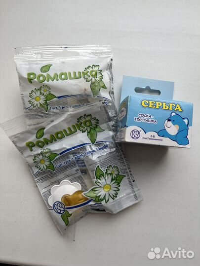 Соска пустышка (3 штуки)