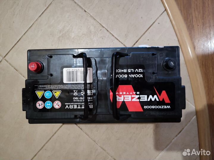 Аккумулятор автомобильный 100 ah