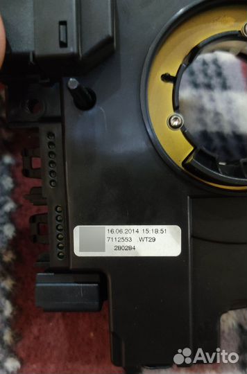 Подрулевой блок 5K0953569AR для passat cc