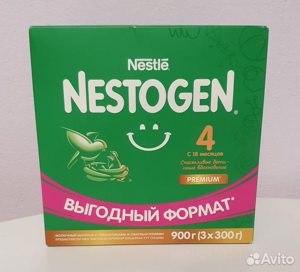 Детское питание молоко Nestogen 4