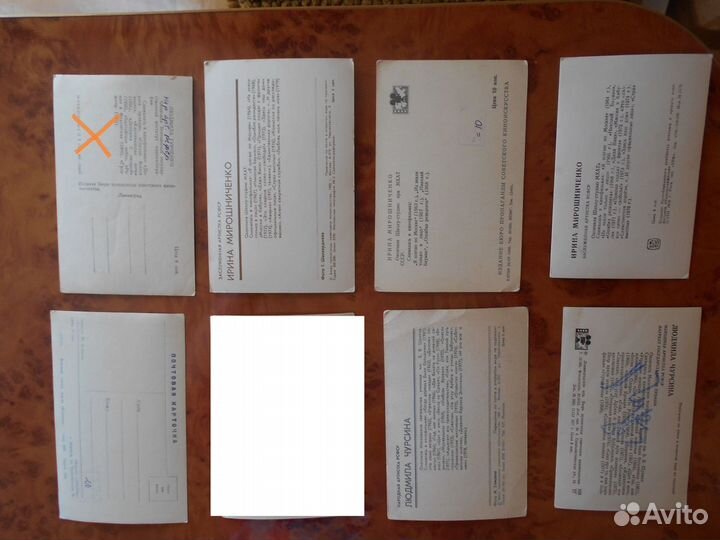 Автограф актеров 2 т и 2500