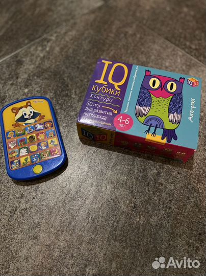 Игрушки детские