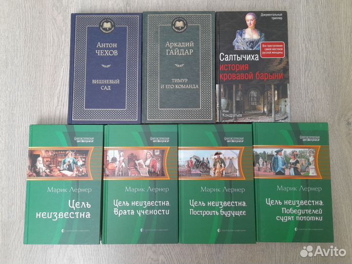 Книги для детей и взрослых