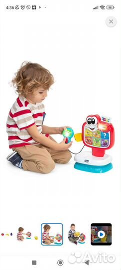Игрушка chicco магазин бу