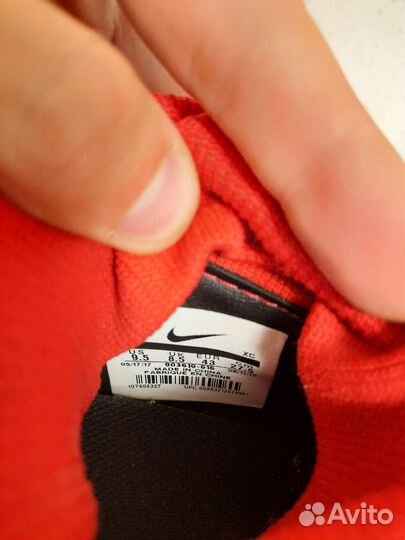 Футбольные бутсы Nike Mercurial