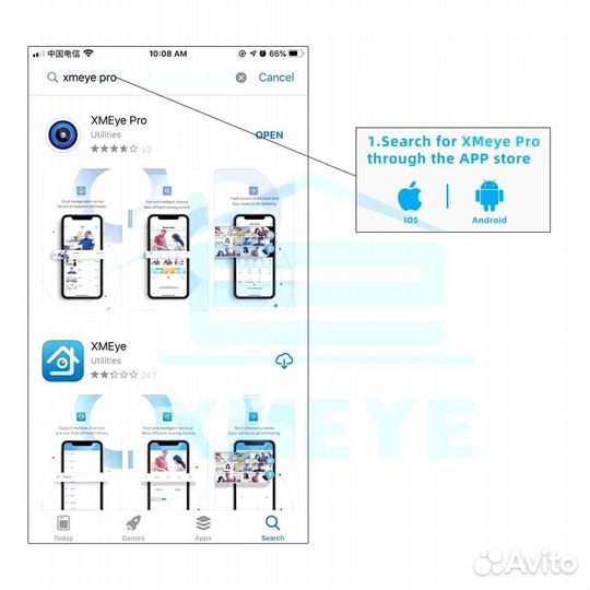 Сетевой видеорегистратор xmeye XMN09H1