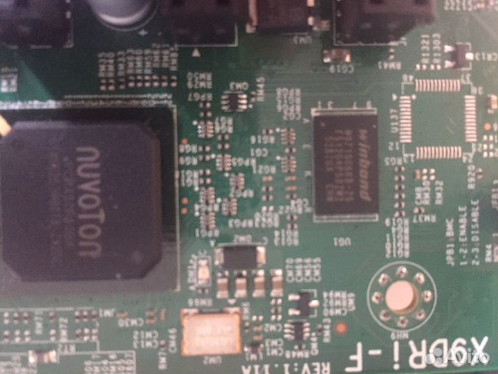 Supermicro lga 2011 x9dri-f