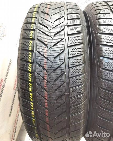 Vredestein Wintrac Xtreme S 225/55 R18 98V