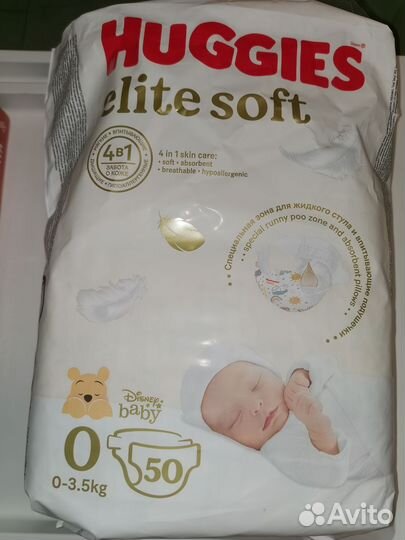 Подгузники huggies elite soft 0-3,5 kg, 29 штук