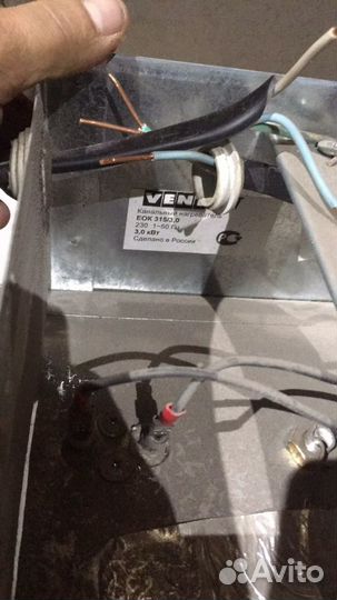 Канальный нагреватель