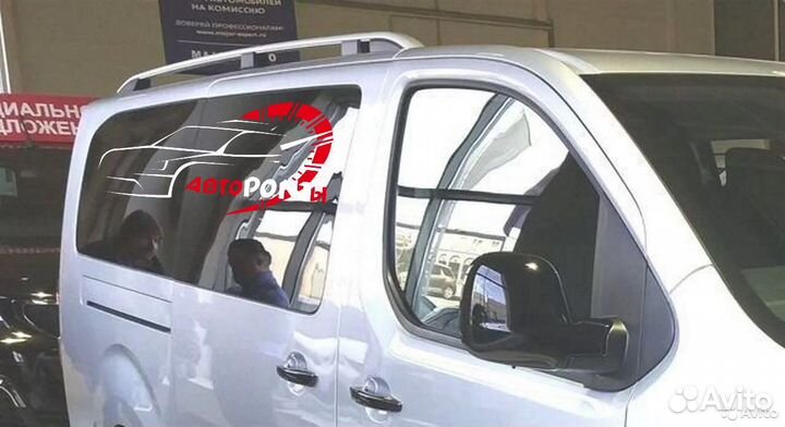 Рейлинги Opel Zafira Life вдоль крыши