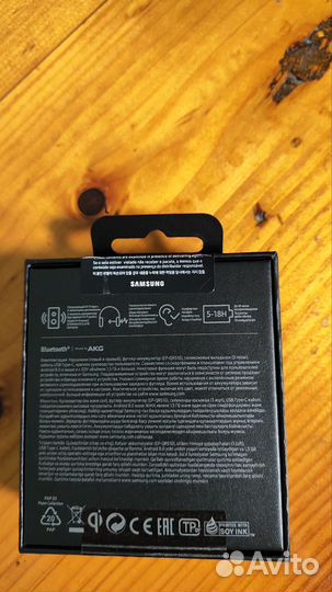 Беспроводные наушники samsung buds 2 pro