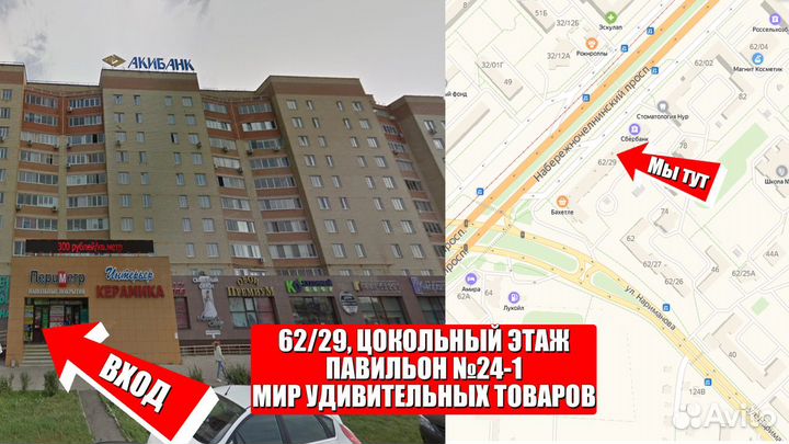Картины по номерам Парусник на закате
