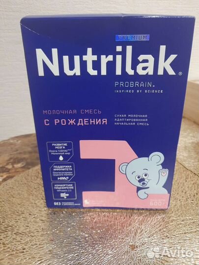 Детская смесь