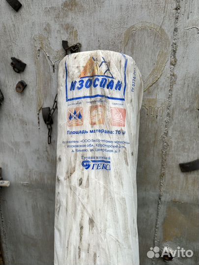 Теплообменник