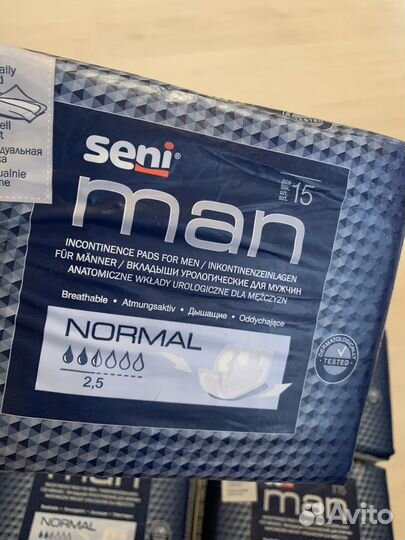 Прокладки мужские урологические seni
