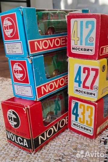 Коллекция Машинки 1:43 СССР Лада, Москвич, Волга