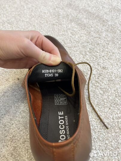 Туфли мужские