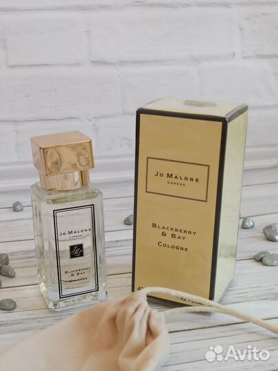 Jo Malone blackberry bay 42 ml