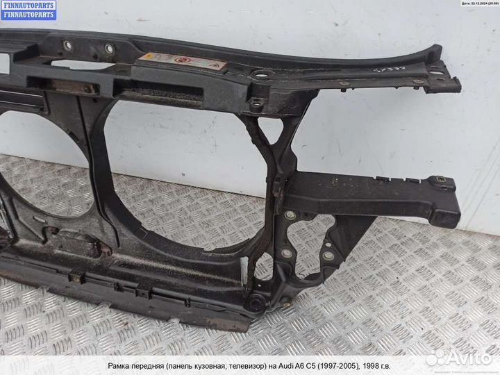 Панель передняя перед Audi A6 (C5), 1998 2.4 Бензин