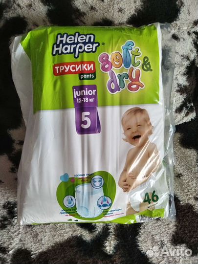 Подгузники трусики 5