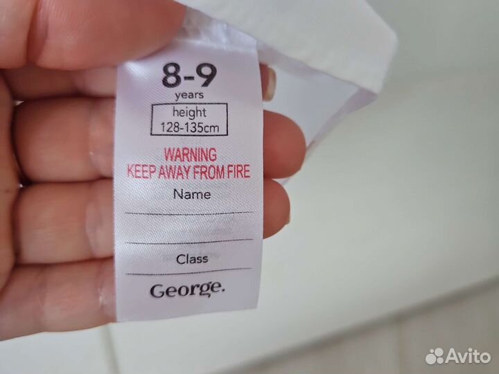 Рубашка белая George