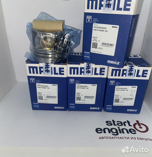 Поршни с кольцами +0.50 AXB AXC AVF ASZ AWX ARL