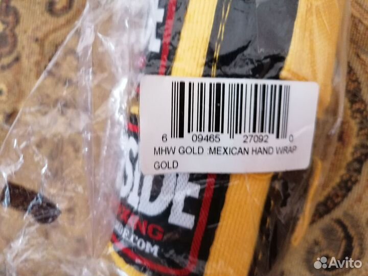 Боксерские бинты Ringside