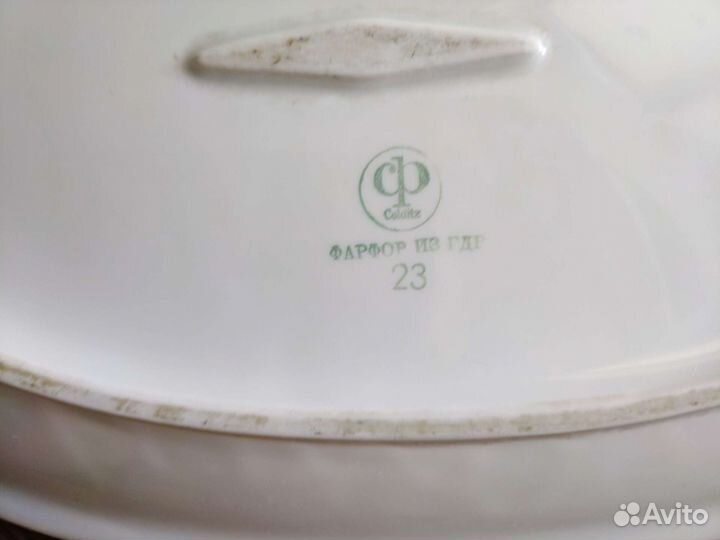 Блюдо фарфор гдр