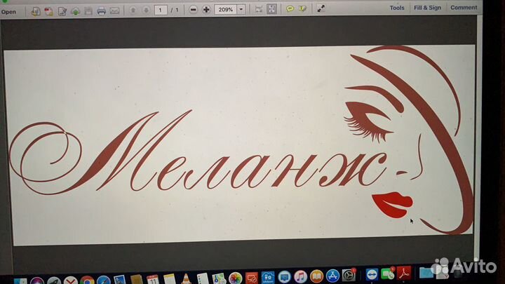 Парикмахер-универсал