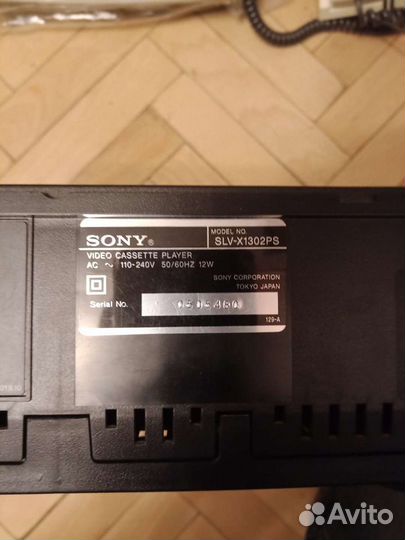 Электроника