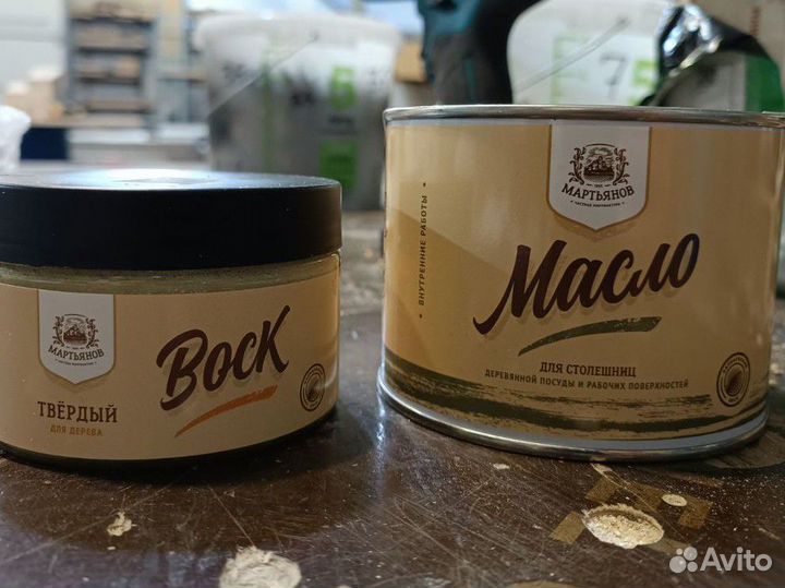 Доска разделочная торцевая (лиственница)